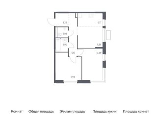 Продажа 2-комнатной квартиры, 55.5 м2, Московская область