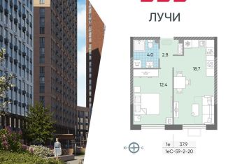 Продается 1-ком. квартира, 37.9 м2, Москва, метро Солнцево, жилой комплекс Лучи, к15