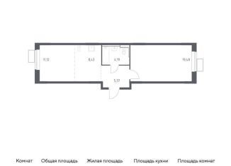 Продаю однокомнатную квартиру, 48.6 м2, Московская область