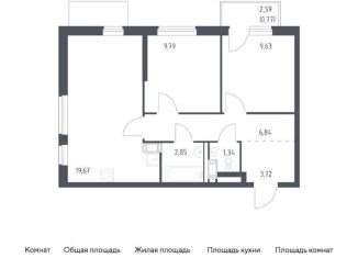 Двухкомнатная квартира на продажу, 54.6 м2, Виллозское городское поселение
