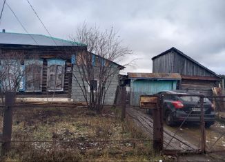 Продается дом, 42 м2, село Буганак