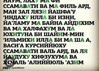 Продается земельный участок, 8 сот., село Нижний Чирюрт, улица Г. Цадасы, 10