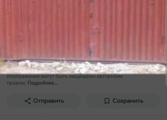 Продажа гаража, 16 м2, Дивногорск