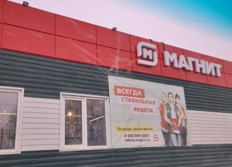 Продам участок, 12 сот., СНТ Рыбачий