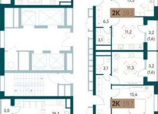 Продается трехкомнатная квартира, 97.1 м2, Москва, Винницкая улица, 8к4, ЖК Настоящее