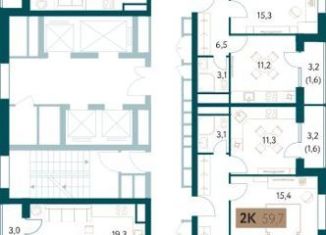 Продается 3-комнатная квартира, 92.8 м2, Москва, Винницкая улица, 8к4, ЖК Настоящее