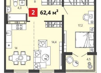 Продается двухкомнатная квартира, 62.4 м2, Пензенская область