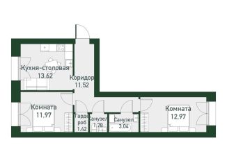 Двухкомнатная квартира на продажу, 61.4 м2, Свердловская область