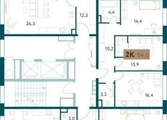 Продажа 3-комнатной квартиры, 105.6 м2, Москва, Винницкая улица, 8к4, ЖК Настоящее