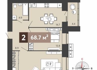 2-комнатная квартира на продажу, 68.7 м2, Пензенская область