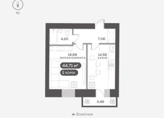 1-ком. квартира на продажу, 44.7 м2, Красноярск