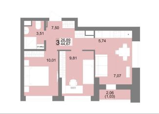 3-комнатная квартира на продажу, 44.9 м2, Екатеринбург, Балаклавский тупик, 2В, метро Проспект Космонавтов