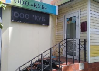 Аренда помещения свободного назначения, 33 м2, Тула, улица Дмитрия Ульянова, 11