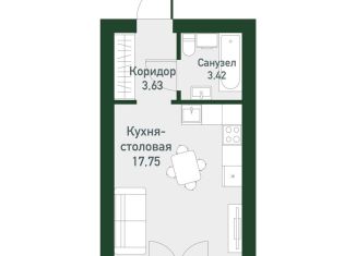 Квартира на продажу студия, 25.1 м2, Екатеринбург, Ленинский район