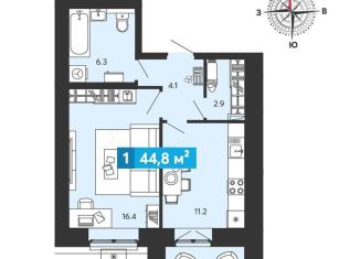 1-комнатная квартира на продажу, 44.8 м2, Пензенская область