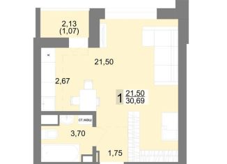 Продажа квартиры студии, 33 м2, Свердловская область, Балаклавский тупик, 2В