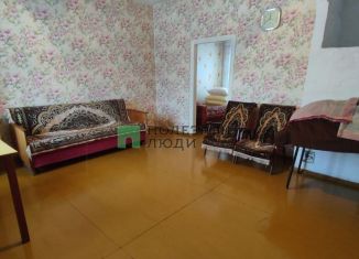 Продам 2-комнатную квартиру, 47.5 м2, Кировская область, Кленовая улица, 7