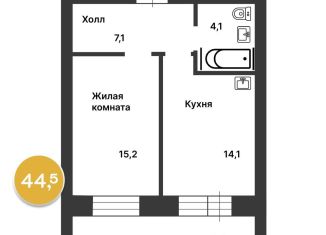 Однокомнатная квартира на продажу, 44.5 м2, Благовещенск, улица Ломоносова, 181