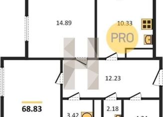 Продажа 2-ком. квартиры, 68.8 м2, Краснодар, Школьная улица, 1, Школьный микрорайон