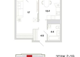 Продажа однокомнатной квартиры, 43 м2, Пенза, Первомайский район