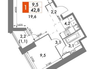 Продается 2-комнатная квартира, 42.8 м2, Москва, ЖК Архитектор, улица Академика Волгина, 2с3