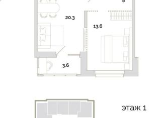 1-комнатная квартира на продажу, 46.8 м2, Пенза, Первомайский район