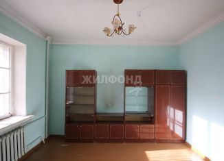 Продам 3-комнатную квартиру, 76.8 м2, Новосибирская область, улица Урманова, 20