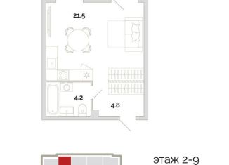 Квартира на продажу студия, 35.9 м2, Пензенская область