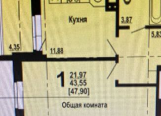 Продается 1-комнатная квартира, 47 м2, Челябинск, улица Университетская Набережная, 56, Калининский район