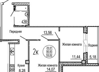 Продам двухкомнатную квартиру, 53.5 м2, Ростовская область, улица Евдокимова, 102Бс2