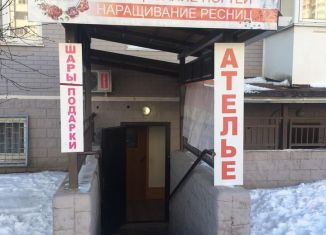 Продажа комнаты, 19 м2, Краснодар, Душистая улица, 45, микрорайон Молодёжный