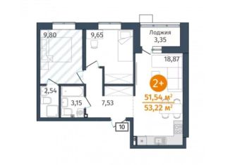 Продается 2-ком. квартира, 51.5 м2, деревня Дударева