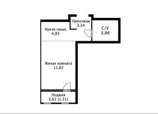 Продажа квартиры студии, 26 м2, Екатеринбург, метро Проспект Космонавтов