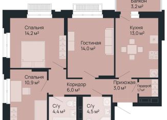 Продажа 3-ком. квартиры, 72.7 м2, Нижегородская область