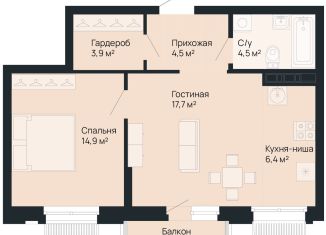 Продажа однокомнатной квартиры, 52.8 м2, Нижний Новгород, метро Горьковская