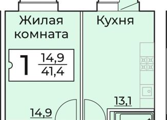 Продам однокомнатную квартиру, 41.4 м2, Чебоксары, улица Пирогова, 10А, Московский район