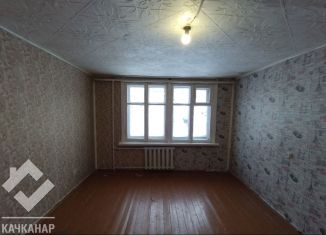 Продажа двухкомнатной квартиры, 47.4 м2, Качканар, переулок Строителей, 6