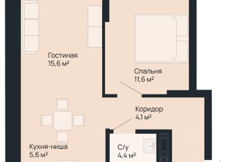 Продам однокомнатную квартиру, 44.6 м2, Нижний Новгород, улица Невзоровых, метро Стрелка