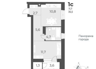 Продам 1-комнатную квартиру, 35.5 м2, Новосибирск, улица Аэропорт, 64, ЖК Нормандия-Неман