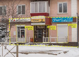 Продается торговая площадь, 82.7 м2, Азнакаево, улица Ленина, 19