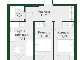 Продается двухкомнатная квартира, 52.7 м2, Свердловская область
