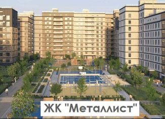 Продаю двухкомнатную квартиру, 37 м2, Оренбург, Центральный район, жилой комплекс Металлист, 7