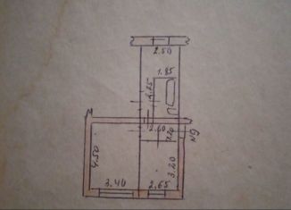 Продается комната, 23.8 м2, Галич, Горная улица, 32