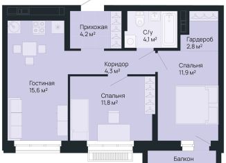 Продажа 2-комнатной квартиры, 55.7 м2, Нижний Новгород, Советский район, улица Невзоровых