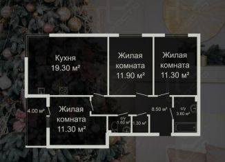 Продается 3-комнатная квартира, 72.8 м2, Краснодар, улица имени Ивана Беличенко, 91, ЖК Самолёт-4