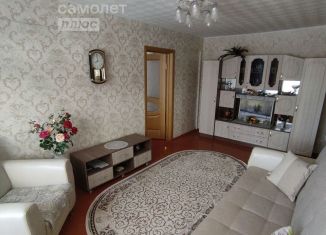 Продается трехкомнатная квартира, 55.4 м2, Коряжма, проспект Ленина, 10