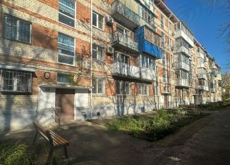 Продажа двухкомнатной квартиры, 46.3 м2, Краснодарский край, Клиническая улица, 18
