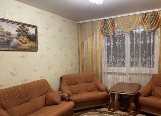 Продажа 2-комнатной квартиры, 51.4 м2, Магадан, Якутская улица, 45