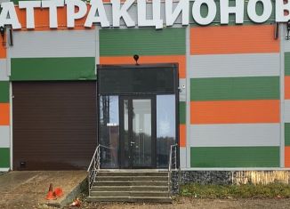 Сдается помещение свободного назначения, 1450 м2, городской округ Подольск
