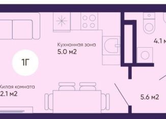 Продается квартира студия, 29 м2, Свердловская область